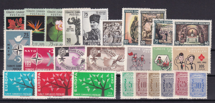 1962 yl pullar komple arniyersiz Kat 218 | Çankaya Müzayede | Yl Seti 19611970