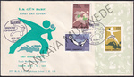 1971 zmir Akdeniz Oyunlar seri ve blok FDC ISF 263132  B16 Kat 6750 | Çankaya Müzayede | Cumhuriyet  