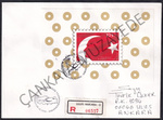 1998 Cumhuriyetin 75 Yl dantesiz blok taahhtl postadan gemi FDC ISF BL41 | Çankaya Müzayede | Cumhuriyet  