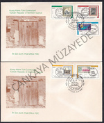 1994 Ky Postalarnn 100 Yl iki ayr zarfta FDC SF KT38892 Kat 80 | Çankaya Müzayede | KKTC  