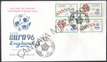 1996 Avrupa Futbol ampiyonas FDC SF KT44243 Kat 65 | Çankaya Müzayede | KKTC  