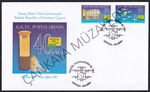 2004 KKTC Postalarnn 40 Yl FDC SF KT60304 Kat 50 | Çankaya Müzayede | KKTC  