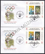 2008 Pekin  XXIX Yaz Olimpiyat Oyunlar dantelli ve dantelsiz iki Blok FDC SF KB3031 Kat 120 | Çankaya Müzayede | KKTC  