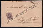 STANBUL ehir ii Liannos pullu iptal damgal zarf The Royal Philatelic Society  London sertifikal | Çankaya Müzayede | Osmanl  