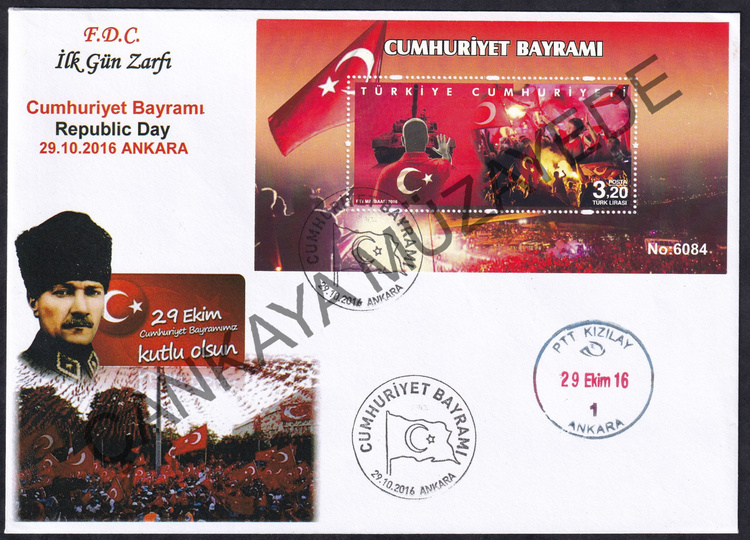 2016 Cumhuriyet Bayram numaral zel blok ISF BL165 FDC | Çankaya Müzayede | Cumhuriyet