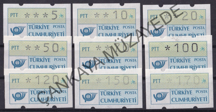 1987 I Grup Otomat Pullar ISF OT19 Kat 200 | Çankaya Müzayede | 19811990