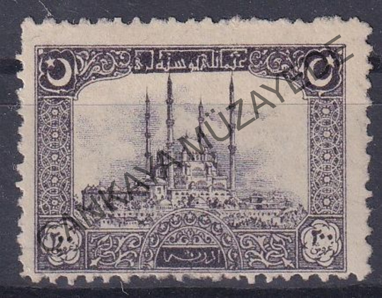 1922 Edirne Selimiye Camii nonemi 200k damgasz arniyersiz MNH SF 1069 Kat 4000 | Çankaya Müzayede | 19211930