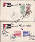 1956 zmir Enternasyonal Fuar seri ve blok FDC zmir Filatelist Kulb ISF 188889 BL7 Kat 47 | Çankaya Müzayede | Cumhuriyet  