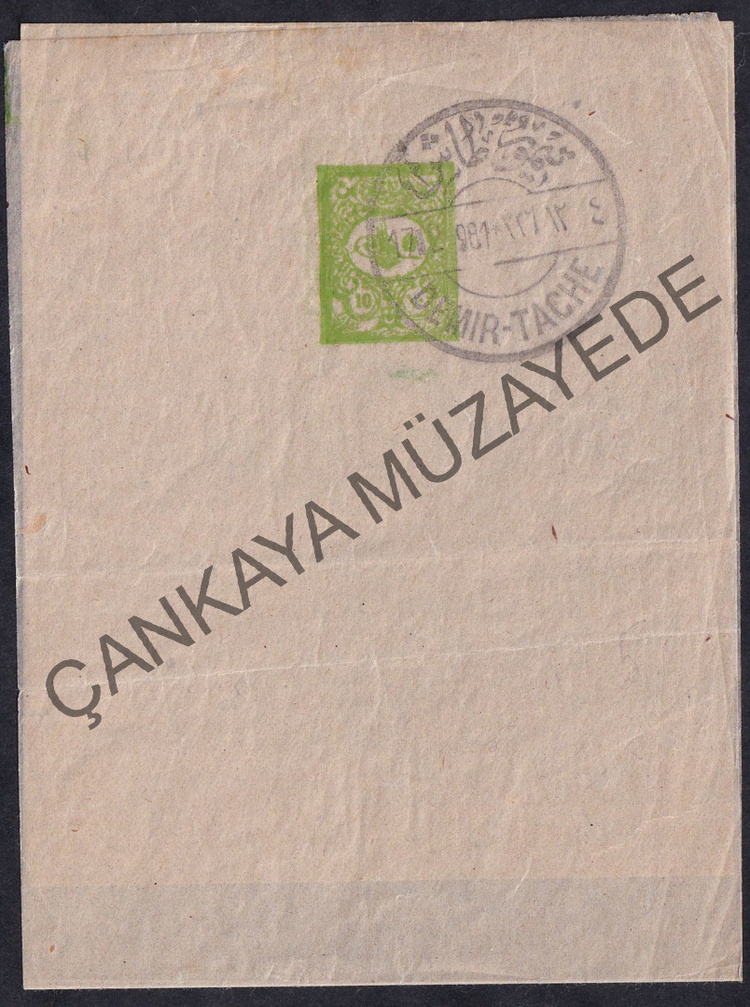 1901 10p gazete band AN62 Demirta damgal | Çankaya Müzayede | Osmanl