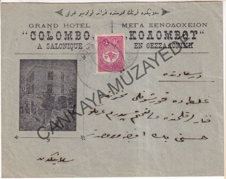 1906 20p pullu Selanik damgal Grand Hotel Colombo A Selanique  antetli stanbula gnderilmi zarf | Çankaya Müzayede | Osmanl  Otel