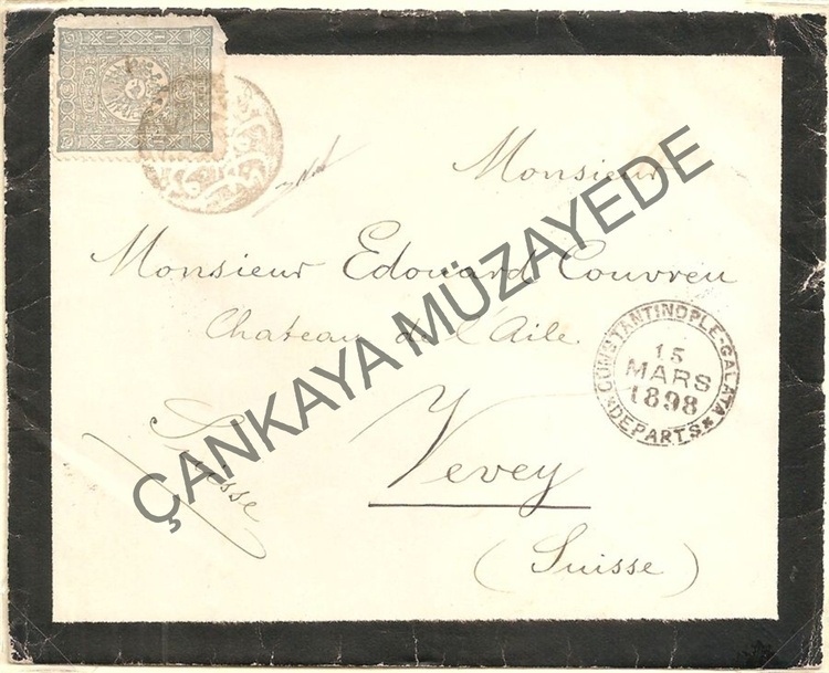 1898 BURSA STASYON POSTA AP06 negatif damgal 1892 1k pullu zarf RR | Çankaya Müzayede | Osmanl