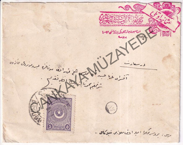 1925 5k pullu Bursa 2 damgal Osmaniye Oteli  Bursa antetli stanbula gnderilmi zarf arka kapak eksik | Çankaya Müzayede | Cumhuriyet  Otel
