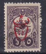 1917 PTT Srarjl Posta Pullar 5k damgasz arniyersiz MNH SF 830 Kat 500  | Çankaya Müzayede | Osmanl  