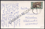 1955  Meryem Ana 12k tek pullu Galata damgal Almanyaya gnderilmi STANBUL fotokart | Çankaya Müzayede | Cumhuriyet  
