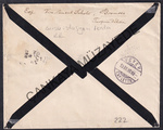 1898 BURSA STASYON POSTA AP06 negatif damgal 1892 1k pullu zarf RR | Çankaya Müzayede | Osmanl  