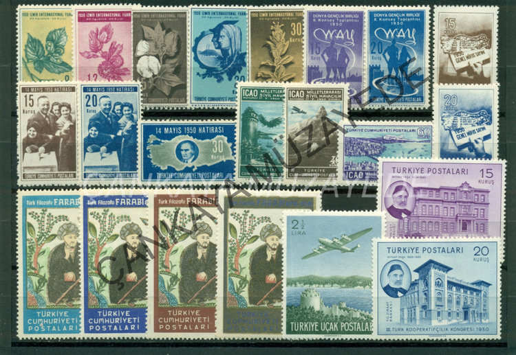 1950 yl pullar 5 Ata hari komple arniyersiz Kat 857 | Çankaya Müzayede | Yl Seti 19411950