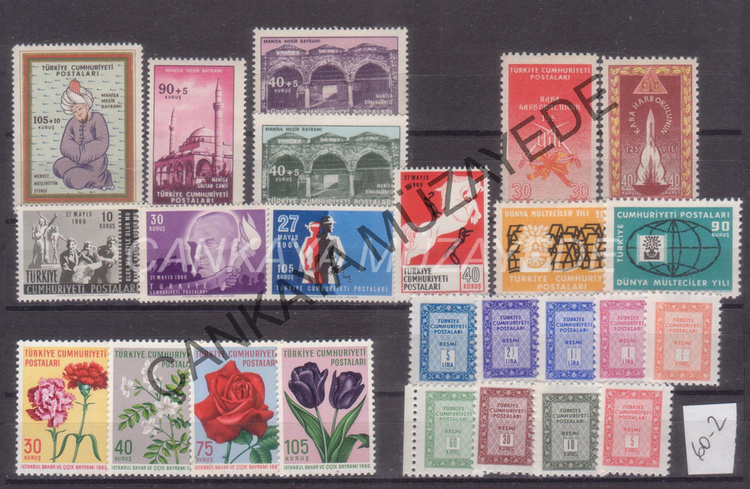 1960 yl pullar 15 seri arniyersiz Kat 561 | Çankaya Müzayede | Yl Seti 19511960