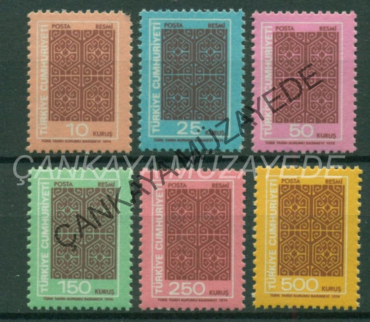 1974 yl pullar komple arniyersiz Kat 29450 | Çankaya Müzayede | Yl Seti 19711980