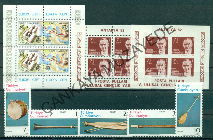 1982 yl pullar komple arniyersiz Kat 288 | Çankaya Müzayede | Yl Seti 19811990