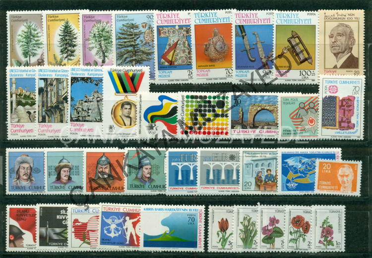 1984 yl pullar komple arniyersiz Kat 709 | Çankaya Müzayede | Yl Seti 19811990