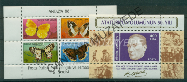 1988 yl pullar komple arniyersiz Kat 797 | Çankaya Müzayede | Yl Seti 19811990