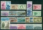 1949 yl pullar komple arniyersiz Kat 530 | Çankaya Müzayede | Yl Seti 19411950  