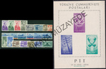 1954 yl pullar komple arniyersiz Kat 671 | Çankaya Müzayede | Yl Seti 19511960  
