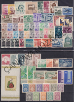 195758 yl pullar 25 seri arniyersiz Kat 17650 | Çankaya Müzayede | Yl Seti 19511960  