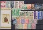 195758 yl pullar 25 seri arniyersiz Kat 17650 | Çankaya Müzayede | Yl Seti 19511960  