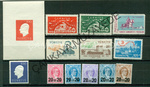 1959 yl pullar 17 seri arniyersiz Kat 259 | Çankaya Müzayede | Yl Seti 19511960  