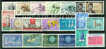 1960 yl pullar 15 seri arniyersiz Kat 561 | Çankaya Müzayede | Yl Seti 19511960  