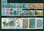 1966 yl pullar komple arniyersiz Kat 600 | Çankaya Müzayede | Yl Seti 19611970  