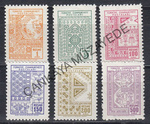 1966 yl pullar komple arniyersiz Kat 600 | Çankaya Müzayede | Yl Seti 19611970  