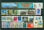 1970 yl pullar komple arniyersiz Kat 276 | Çankaya Müzayede | Yl Seti 19611970  