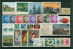 1972 yl pullar komple arniyersiz Kat 41950 | Çankaya Müzayede | Yl Seti 19711980  
