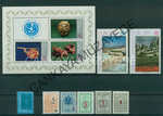 1977 yl pullar komple arniyersiz Kat 300 | Çankaya Müzayede | Yl Seti 19711980  