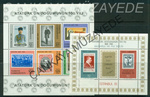 1981 yl pullar komple arniyersiz Kat 84850 | Çankaya Müzayede | Yl Seti 19811990  