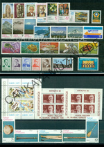 1982 yl pullar komple arniyersiz Kat 288 | Çankaya Müzayede | Yl Seti 19811990  