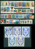 1984 yl pullar komple arniyersiz Kat 709 | Çankaya Müzayede | Yl Seti 19811990  