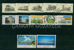 1988 yl pullar komple arniyersiz Kat 797 | Çankaya Müzayede | Yl Seti 19811990  