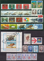 1989 yl pullar komple arniyersiz Kat 111350 | Çankaya Müzayede | Yl Seti 19811990  