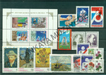 1990 yl pullar komple arniyersiz Kat 769 | Çankaya Müzayede | Yl Seti 19811990  