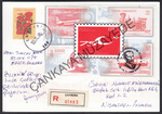 1998 Cumhuriyetin 75 Yl dantesiz blok taahhtl postadan gemi kart zerinde ISF BL41 FDC | Çankaya Müzayede | Cumhuriyet  